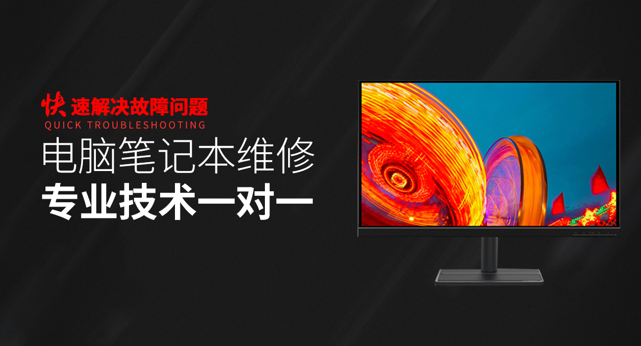 绵阳游仙区关于我们